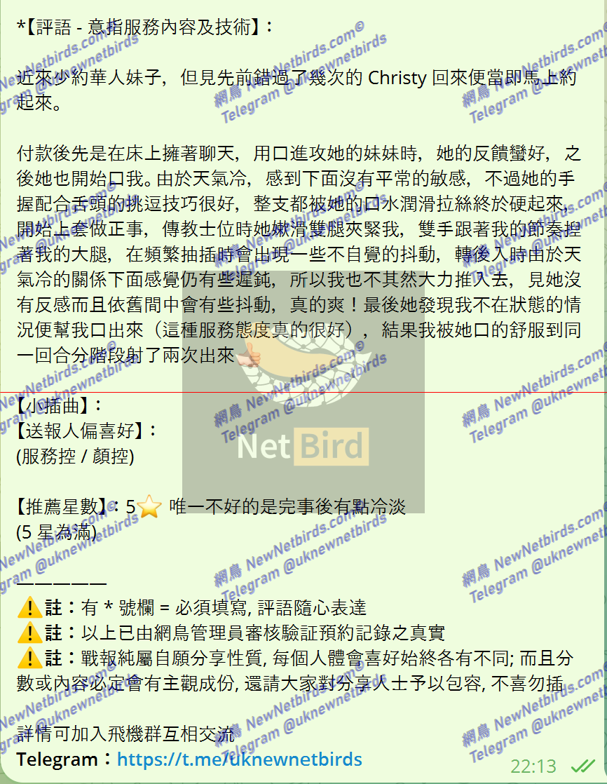 戰號 615 2.png